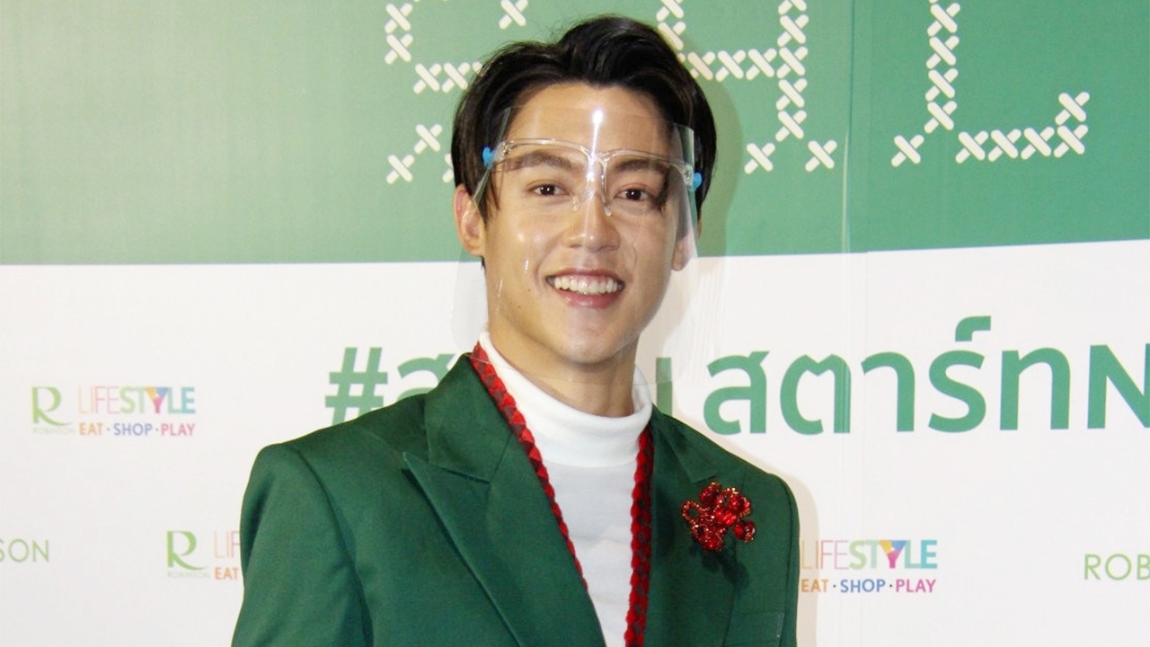 "หมาก" เดินป่าหายจ้อยไป 5 วัน "คิม" คิดถึงใจจะขาด เผยเตรียมซุ่มเซอร์ไพรส์เร็วๆนี้