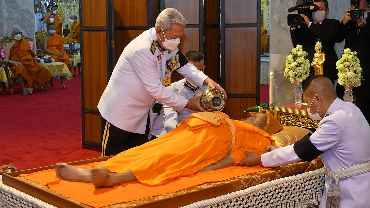 น้ำหลวงสรงศพ