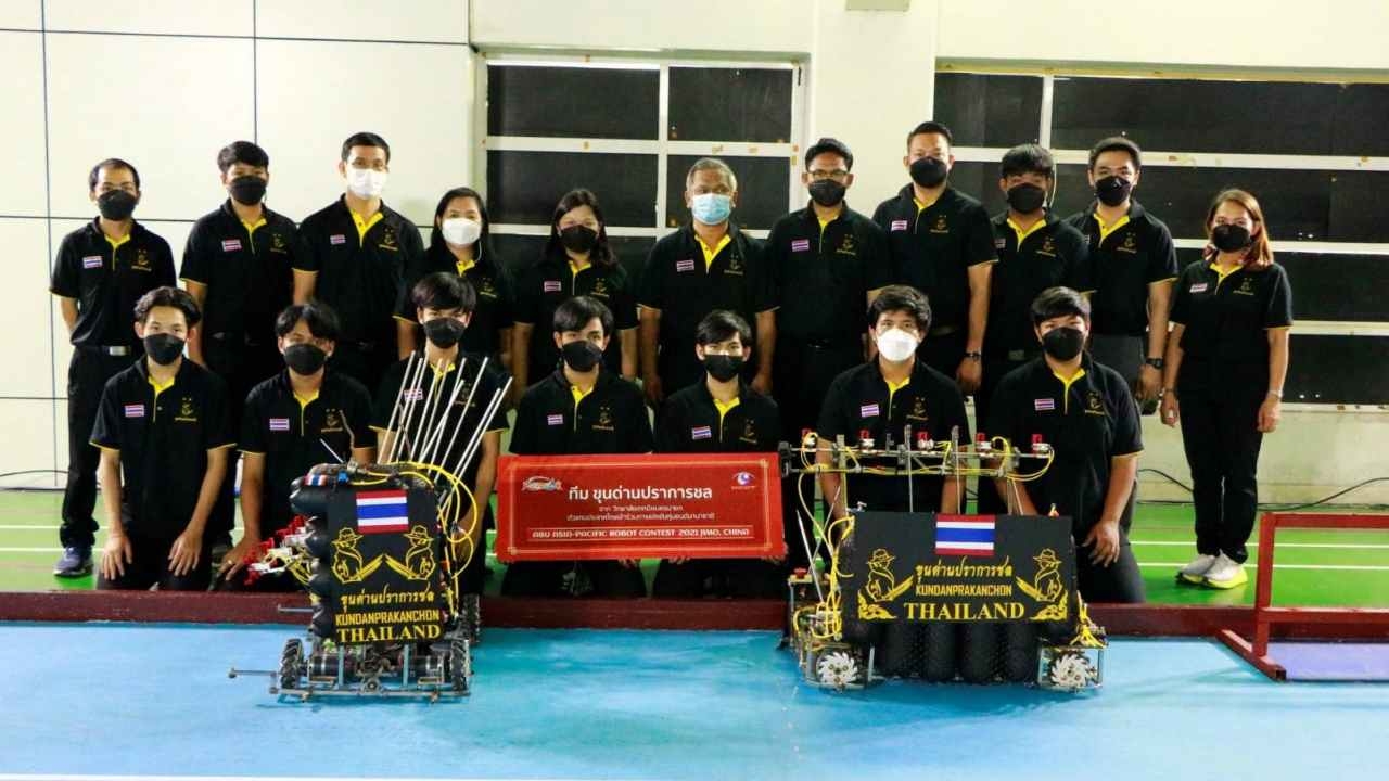 ทีมเด็ก ว.เทคนิคนครนายกเจ๋ง คว้ารางวัลการแข่งหุ่นยนต์ ABU ROBOCON 2021