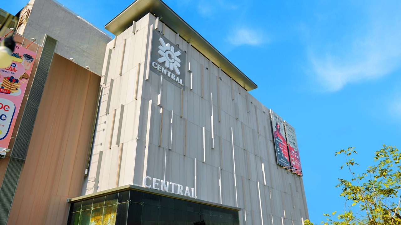 CRC พลิกโฉม โรบินสัน ขอนแก่น เป็น ห้างเซ็นทรัล ขอนแก่น รองรับกำลังซื้อ