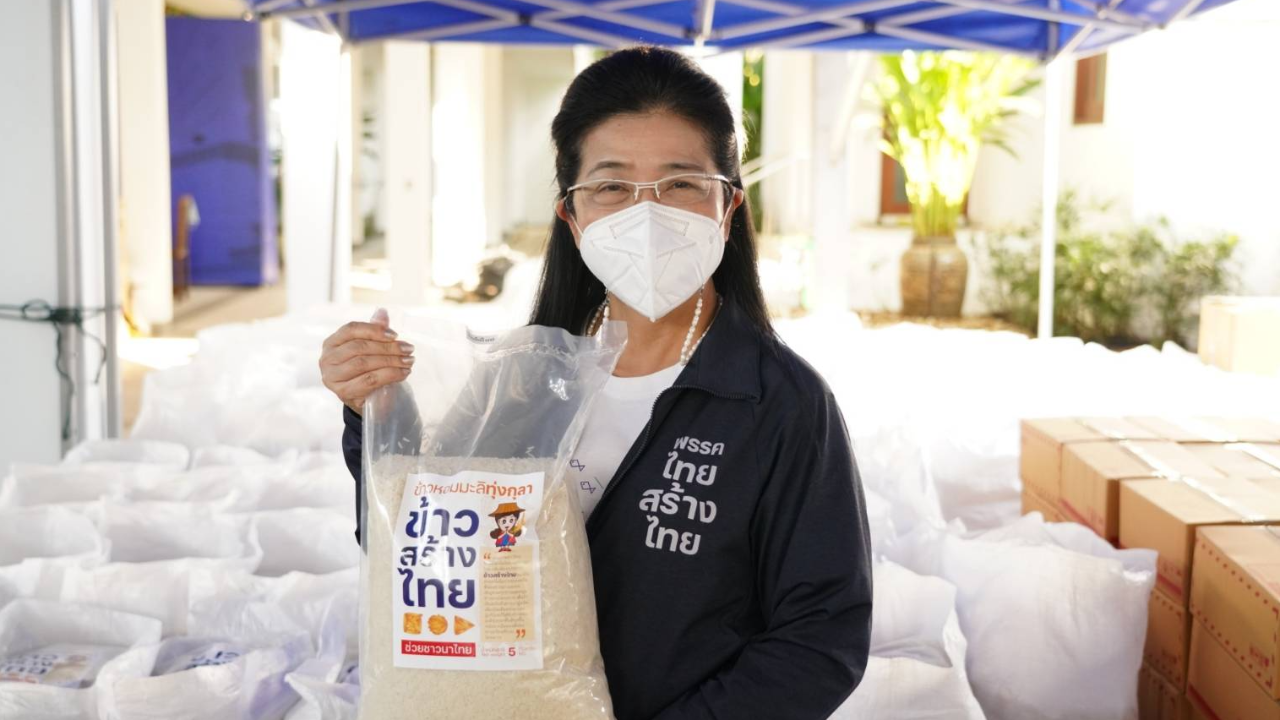 “หญิงหน่อย” ชวนช่วยชาวนาภาคอีสาน ซื้อข้าว “สร้างไทย” หลังราคาตกสุดในรอบ 10 ปี