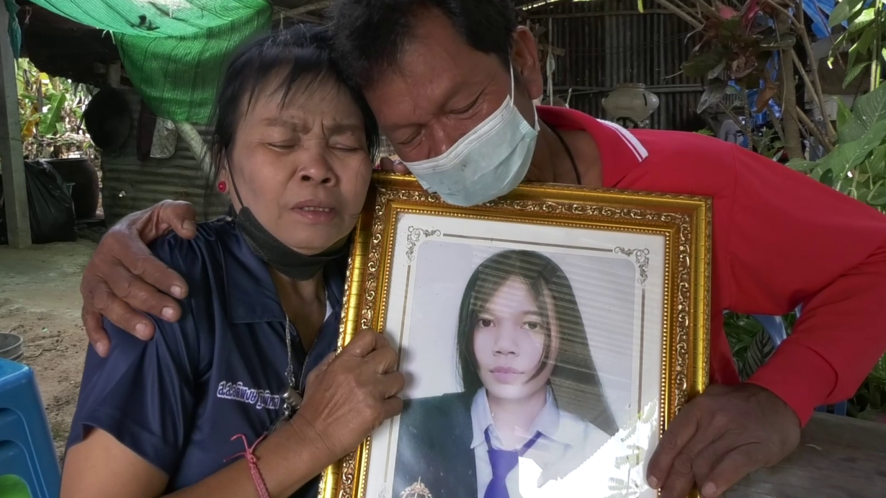 พ่อแม่น้องหญิง นศ.สาวรถเบนซ์ชนตาย เผยบริษัทประกัน "ยังไม่ติดต่อมา"