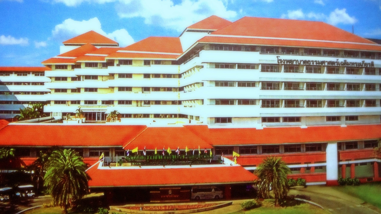 แนะนำ “โรงพยาบาลธรรมศาสตร์ฯ” ฉลอง “วันธรรมศาสตร์” 87 ปี