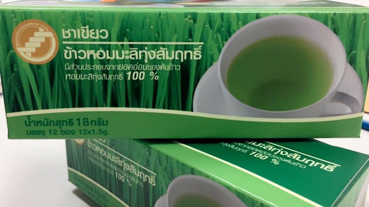 ชาเขียวหอมมะลิทุ่งสัมฤทธิ์ สก.พิมาย แปรรูปดิ้นสู้โควิด