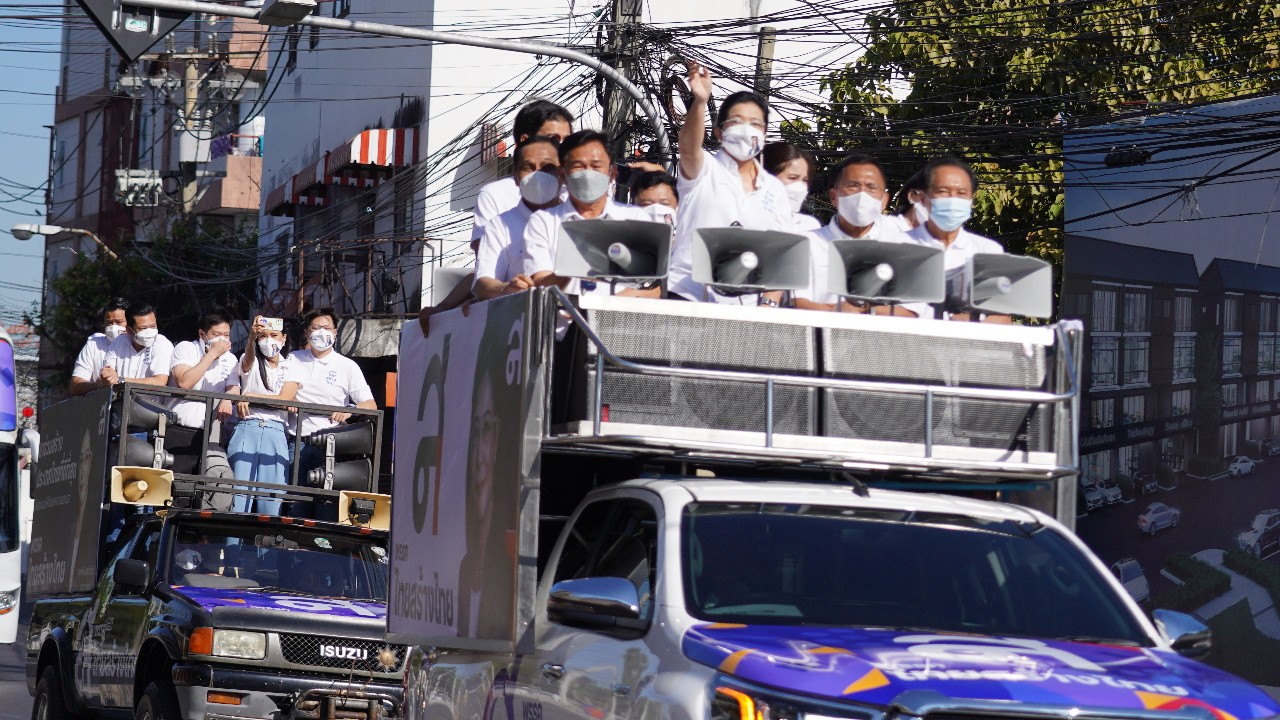 "เจ๊หน่อย" ดีเดย์ วันรัฐธรรมนูญ นำปล่อยขบวน "สร้างไทย 77 จังหวัด" 