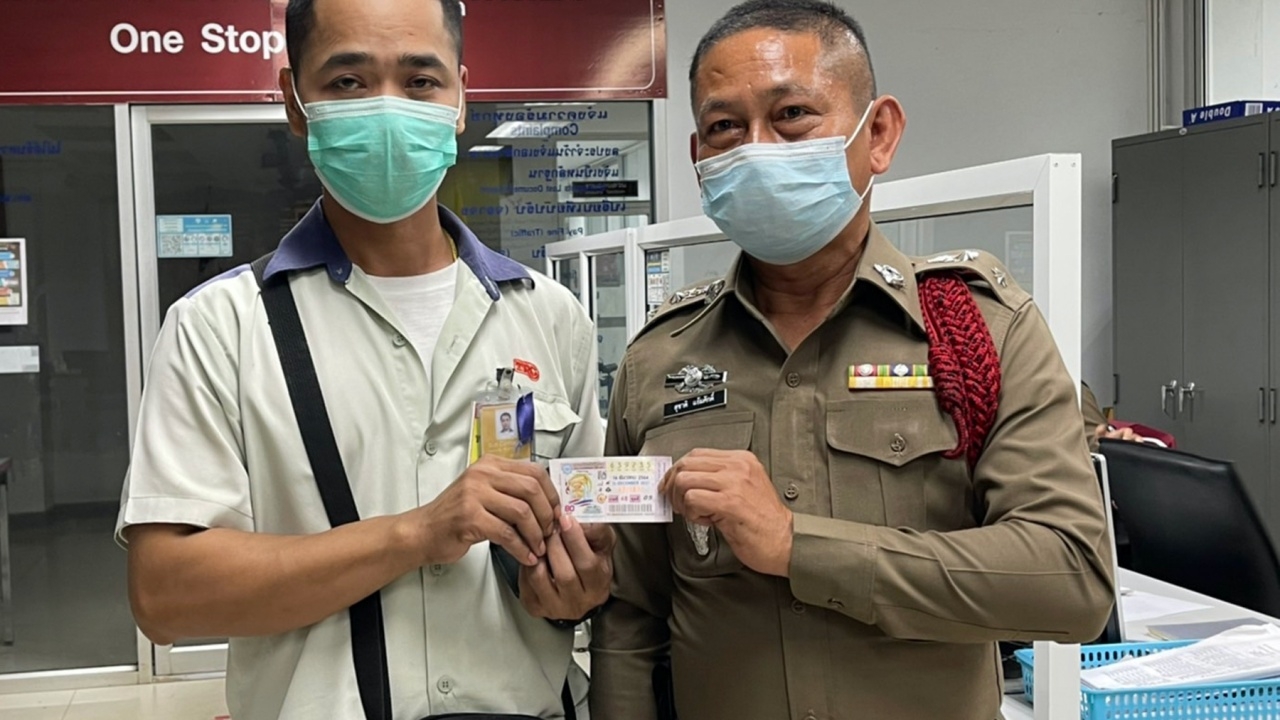 หนุ่มโรงงาน เอาปีเกิดแฟนที่เพิ่งเลิกซื้อลอตเตอรี่ ถูกรางวัลที่ 1