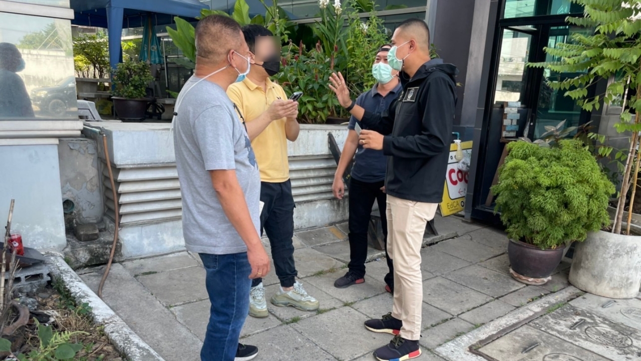 ปอศ.รวบหนุ่มแสบ เปิดบริษัทบังหน้า หลอกลงทุน "บิตคอยน์" เสียหาย 14 ล้าน