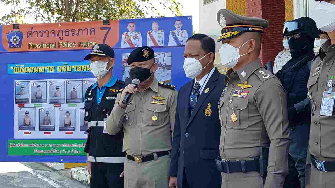 ราชทัณฑ์เร่งสอบสวน 9 นักโทษแหกคุก มทบ.11 ซัดทอดคนในเอี่ยวส่งใบเลื่อย 