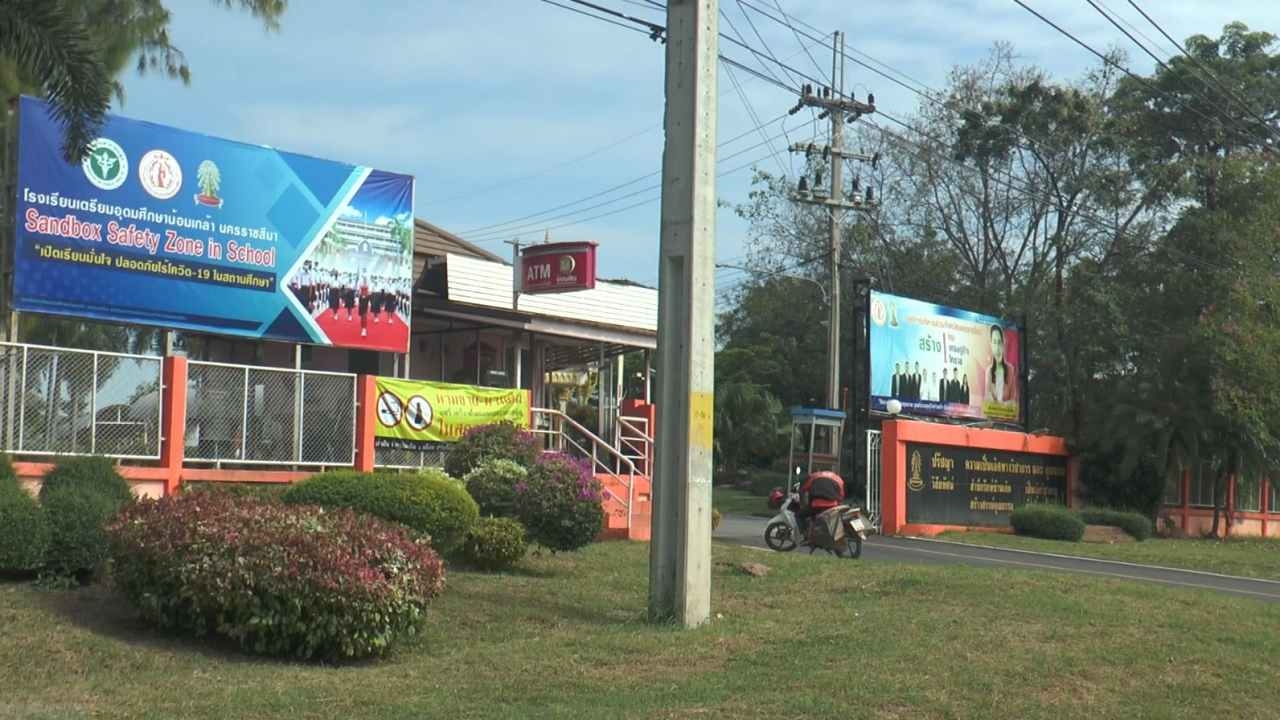 เตรียมน้อมโคราช ให้เด็กหอเรียนออนไลน์ถึงต้น ม.ค.หลังคนร้ายบุกหอพัก นร.