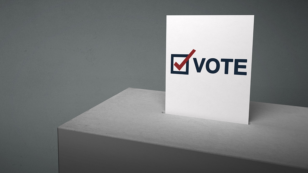 รอกันเหนียงยาน