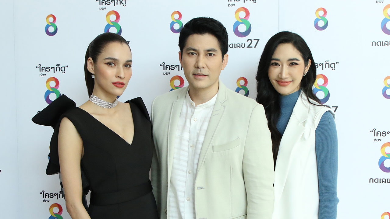 "หยาด-สมาร์ท-ยีน-วิลลี่" นำทีมบวงสรวงละคร "ศีรษะมาร" เตรียมปลุกตำนาน "ปี๋"