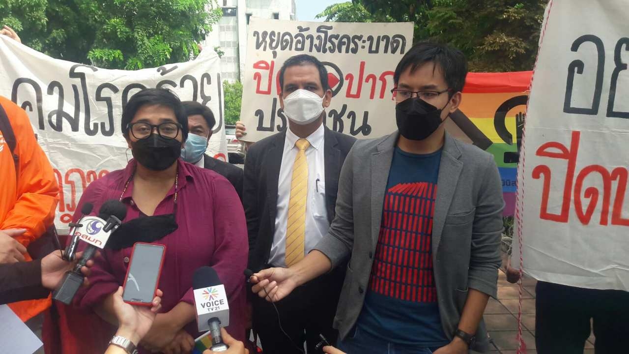 ศาลแพ่งรับฟ้อง กลุ่มไอลอว์ ฟ้องนายกฯ และพวก ออกมาตรา 9 พ.ร.ก.ฉุกเฉิน