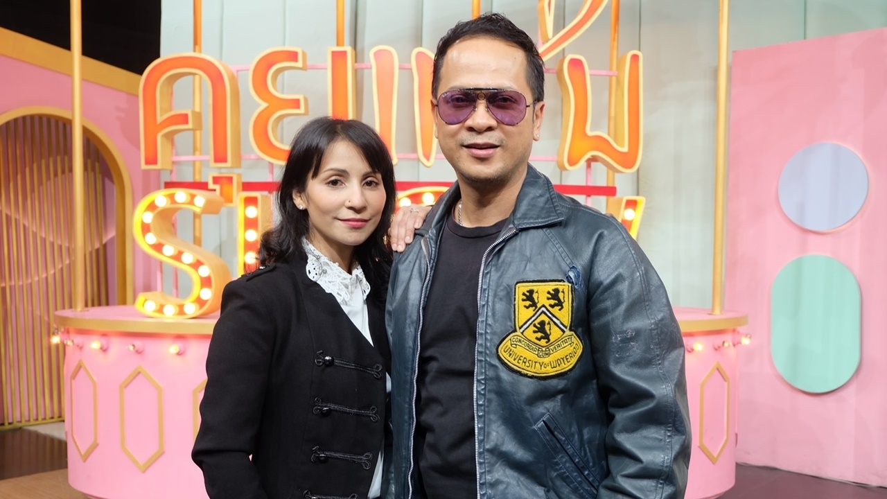 แช่ม แช่มรัมย์ ป่วยไทรอยด์เป็นพิษ ควงภรรยาเผยเส้นทางรักกว่า 19 ปี