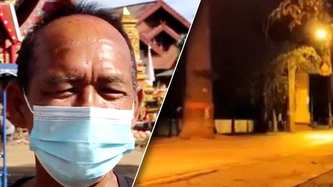 ชาวบ้านสาปแช่งคู่รักคลิปฉาว เล่นเซ็กซ์ริมถนน อดีตตร.ลั่นไทยเป็นเมืองพุทธ