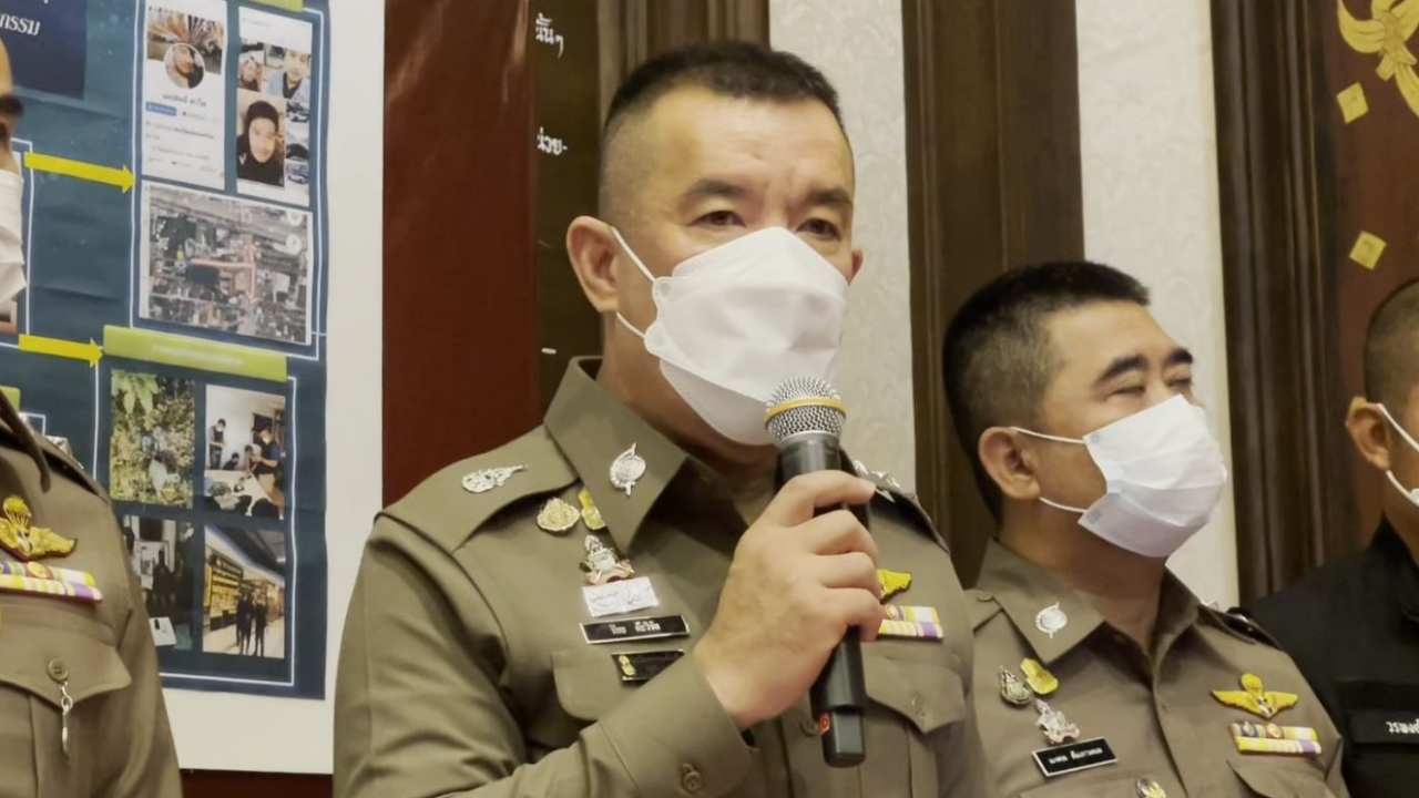 ผบช.ภ.5 ส่งชุดสืบล่าแก๊งออนไลน์ ลวงสาว ม.5 ลงทุน ชงดีอีเอสปิด 4 เว็บลามก 