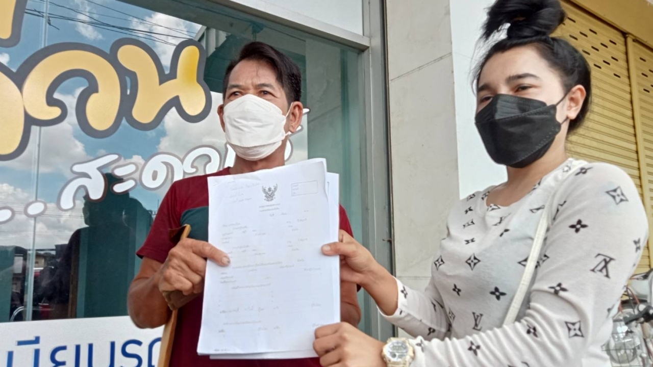 "ตามสัญญา" น้องเกตุคืนรถให้ "เสี่ยชัดสายเปย์" จากนี้ต่างคนต่างอยู่