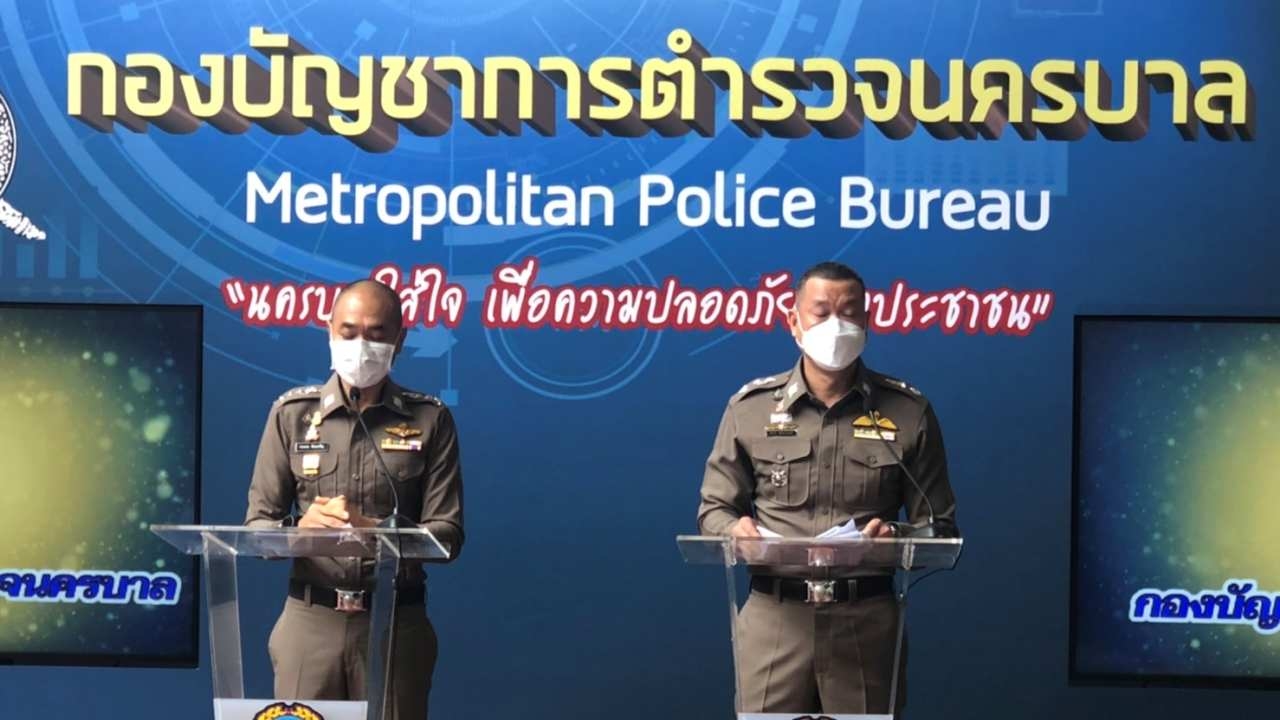 บช.น.แจ้งมี 3 กลุ่มนัดชุมนุม แจงซ่อมรถจีโน่ราคามาตรฐาน ไม่ได้แพงเกินจริง