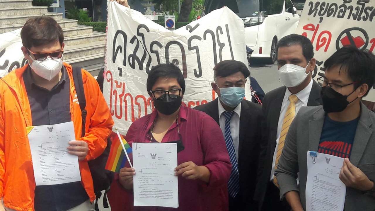 ศาลแพ่งนัดฟังคำสั่งฯ 8 ต.ค. กรณีกลุ่มไอลอว์ฟ้องเพิกถอน พ.ร.ก.ฉุกเฉิน