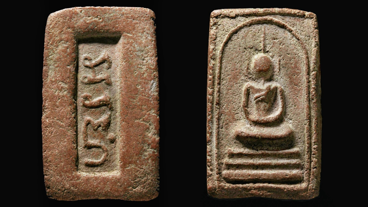 พระสมเด็จอรหัง หลังโต๊ะกัง เป็นพระที่ตั้งใจสร้างให้มีความแตกต่าง