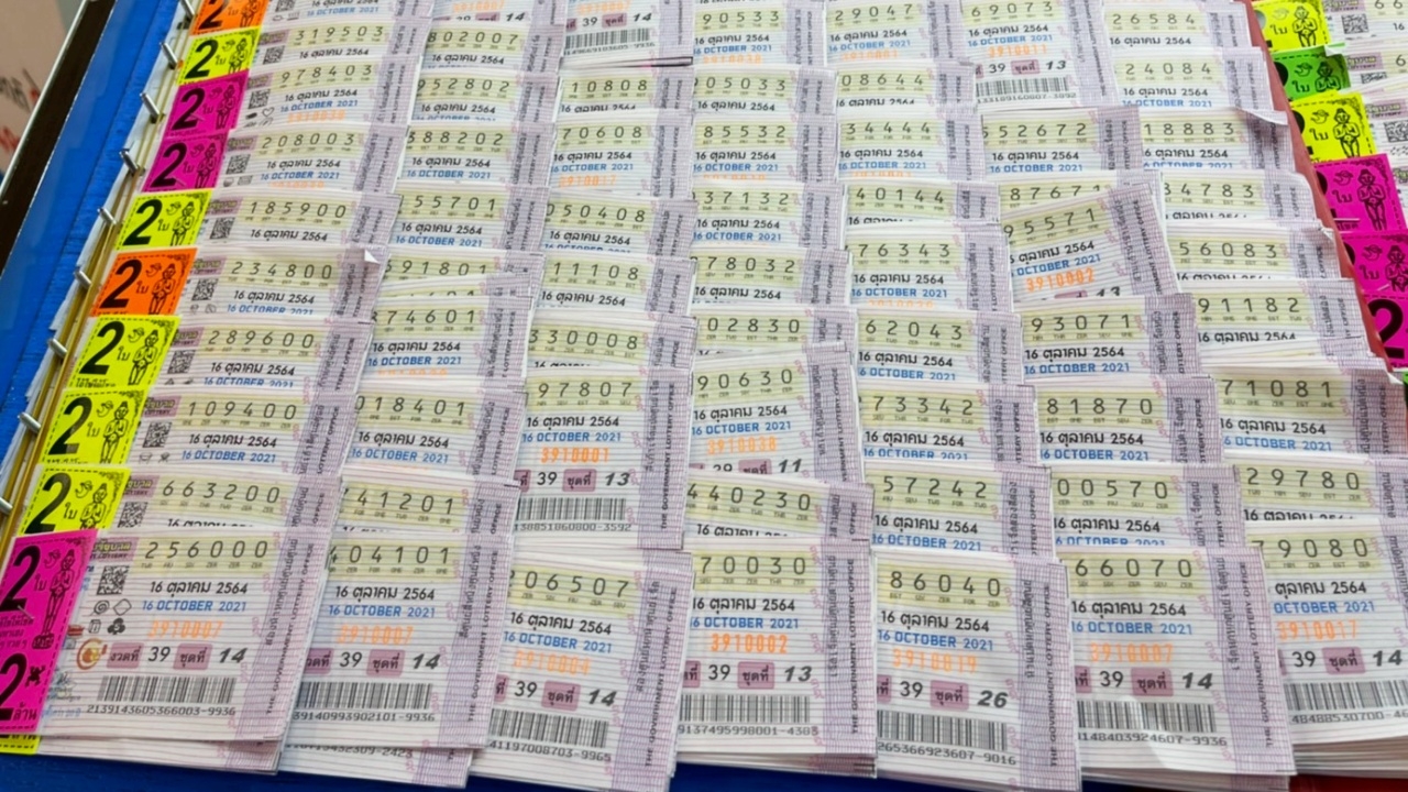 สถิติหวยออกวันเสาร์ คนรักโชคเจอ "เลขเบิ้ล" กับ "เลขเด็ด" ออกซ้ำ 2 งวด