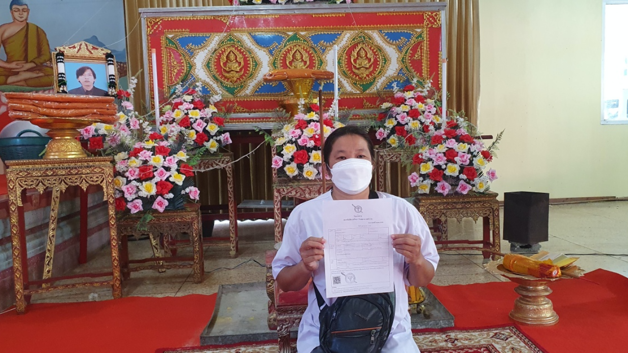 แม่ลูกสามเศร้า สามีจากไปหลังฉีดวัคซีน 3 วัน ลั่นไม่ยอมให้ลูกฉีดเด็ดขาด 