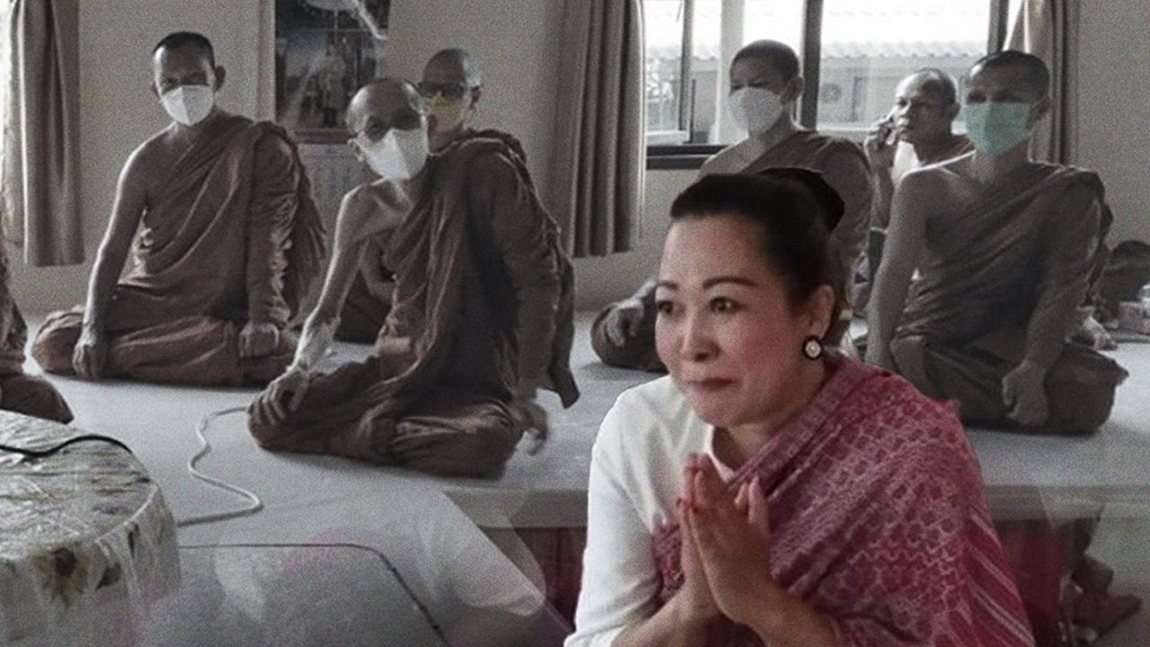 คำถามจากกาฬสินธุ์ คำตอบจาก มส. รออีกนานไหม เหตุปลดเจ้าคุณบัวศรี