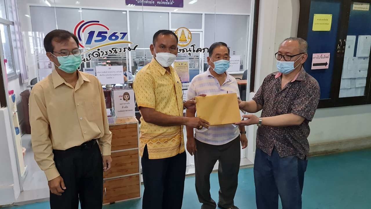 "เฮียฝา" ร้องศูนย์ดำรงธรรมพิษณุโลกตรวจสอบ เงินในธนาคารหายกว่า 50 ล้าน