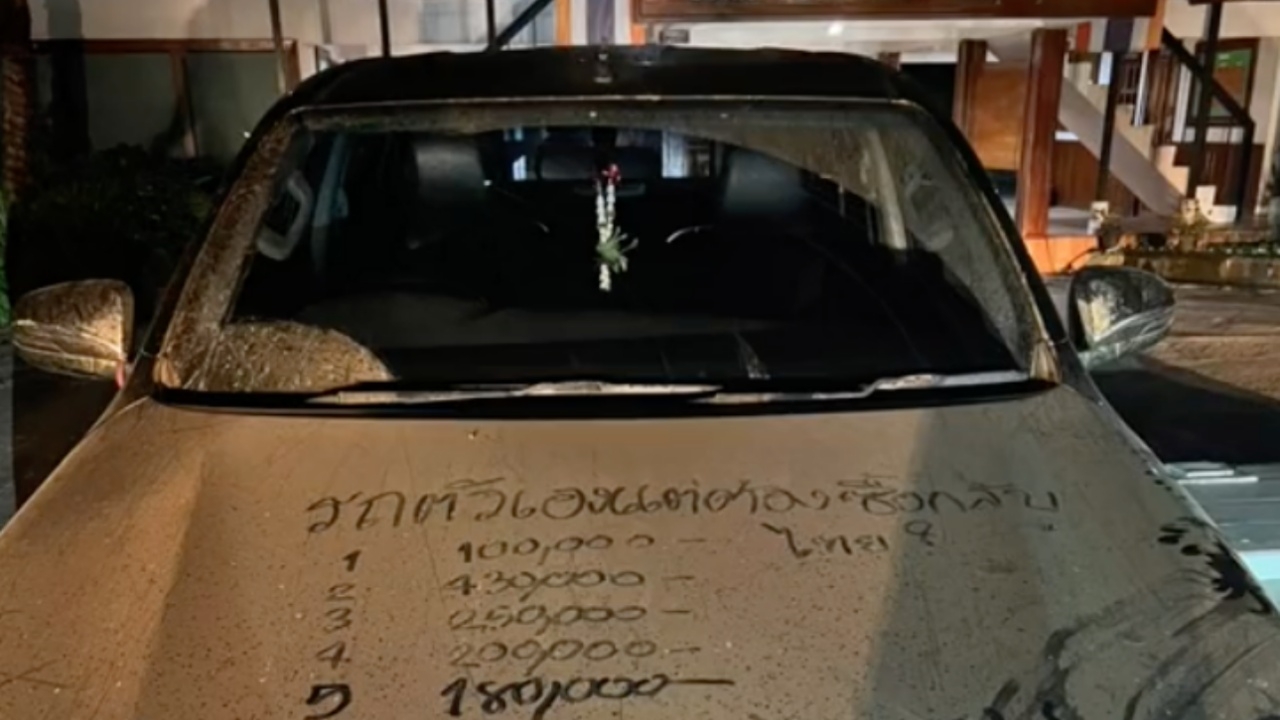 รถถูกขโมย ตามเจออยู่เมียนมา สาวข้ามเรือขอคืน กลับต้องจ่ายค่าไถ่ 180,000 บาท (คลิป)
