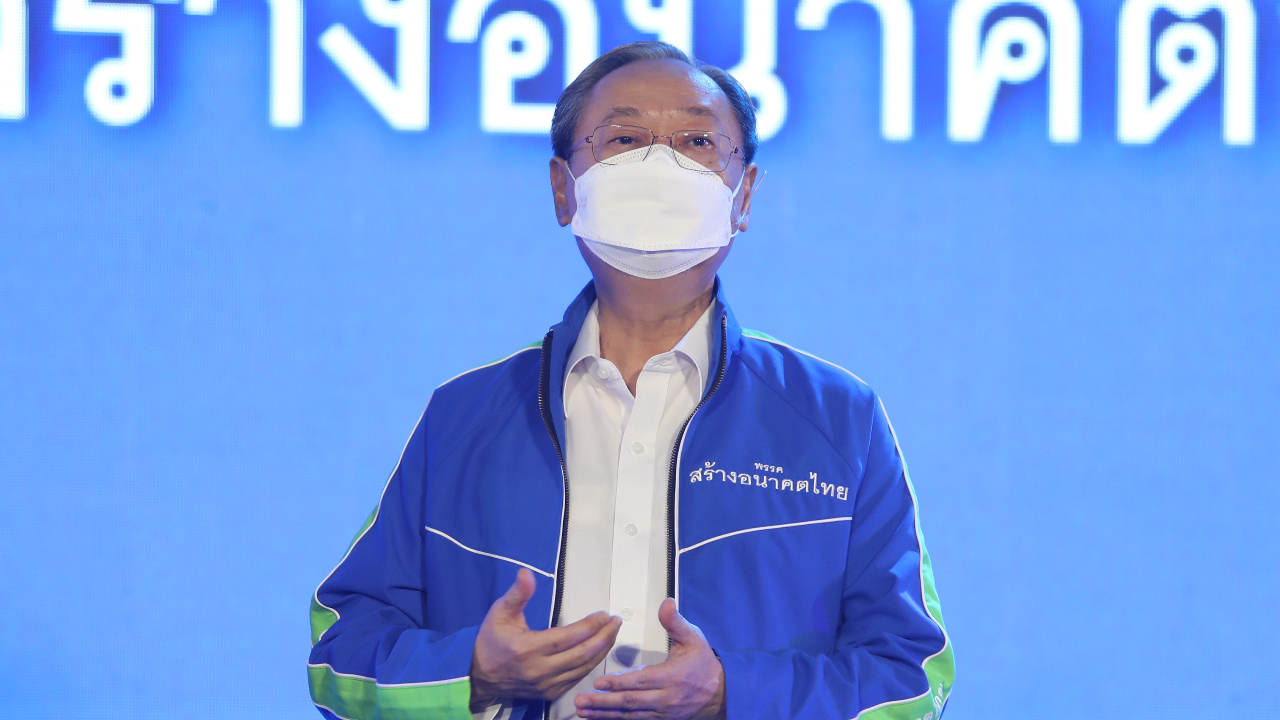 สร้างอนาคตไทย มุ่งฟื้นเศรษฐกิจเป็นหัวใจสำคัญ ไม่ขอฝากถึง “พล.อ.ประยุทธ์”