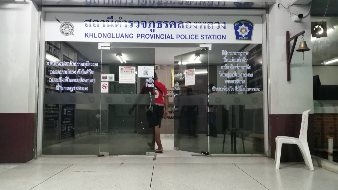 น้าแจ้ง ตร.หลานสาว 15 ถูกสัตวแพทย์ "อนาจาร-ล้วงของลับ" คาคลินิก