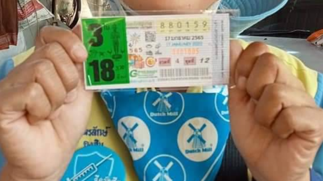 สุดเฮง อยู่ราชบุรี ซื้อหวยออนไลน์ จากแผงญาติศรีสะเกษ รับโชค 18 ล้านบาท