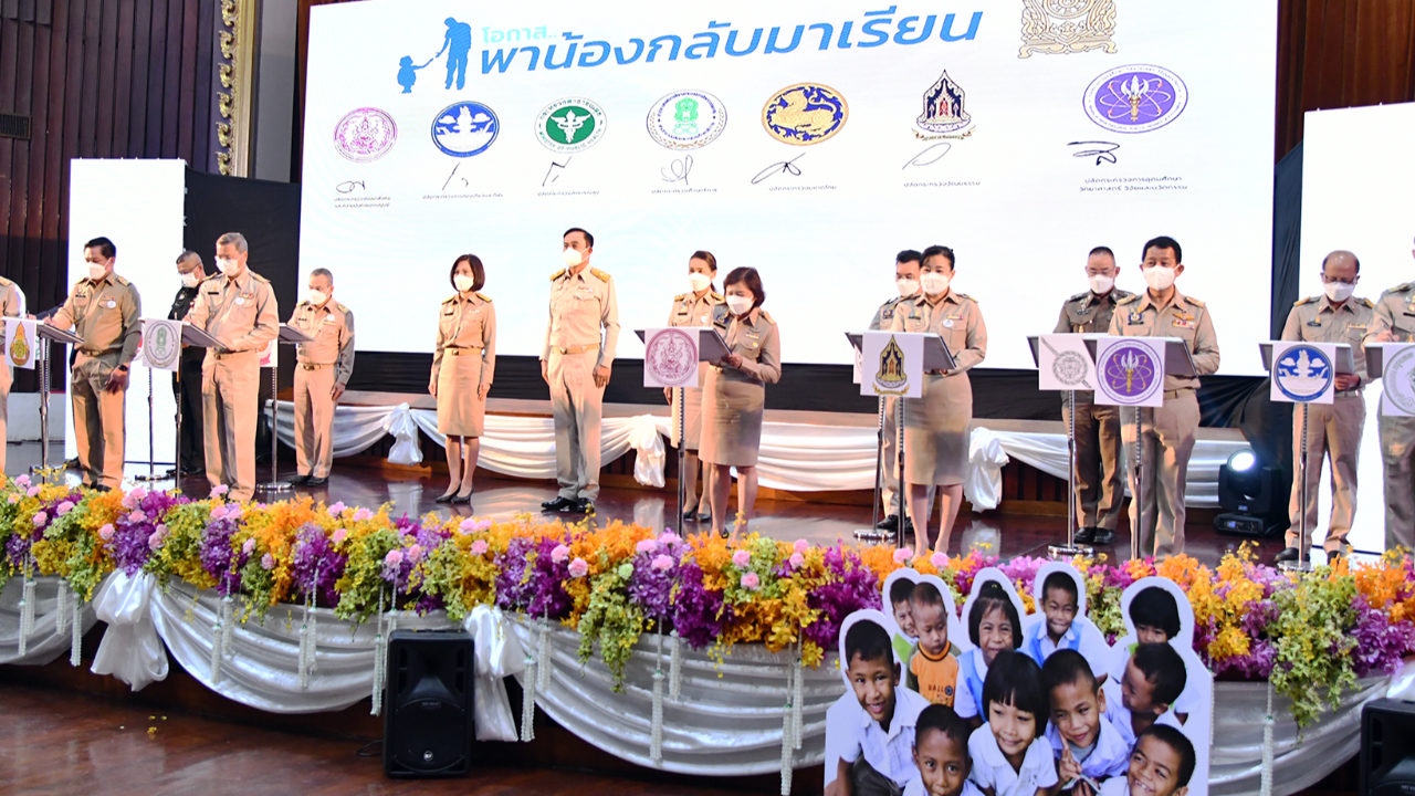 นายกฯ ชม โครงการ “พาน้องกลับมาเรียน” ตรงตามเป้ารัฐ “ไม่ทิ้งใครไว้ข้างหลัง”
