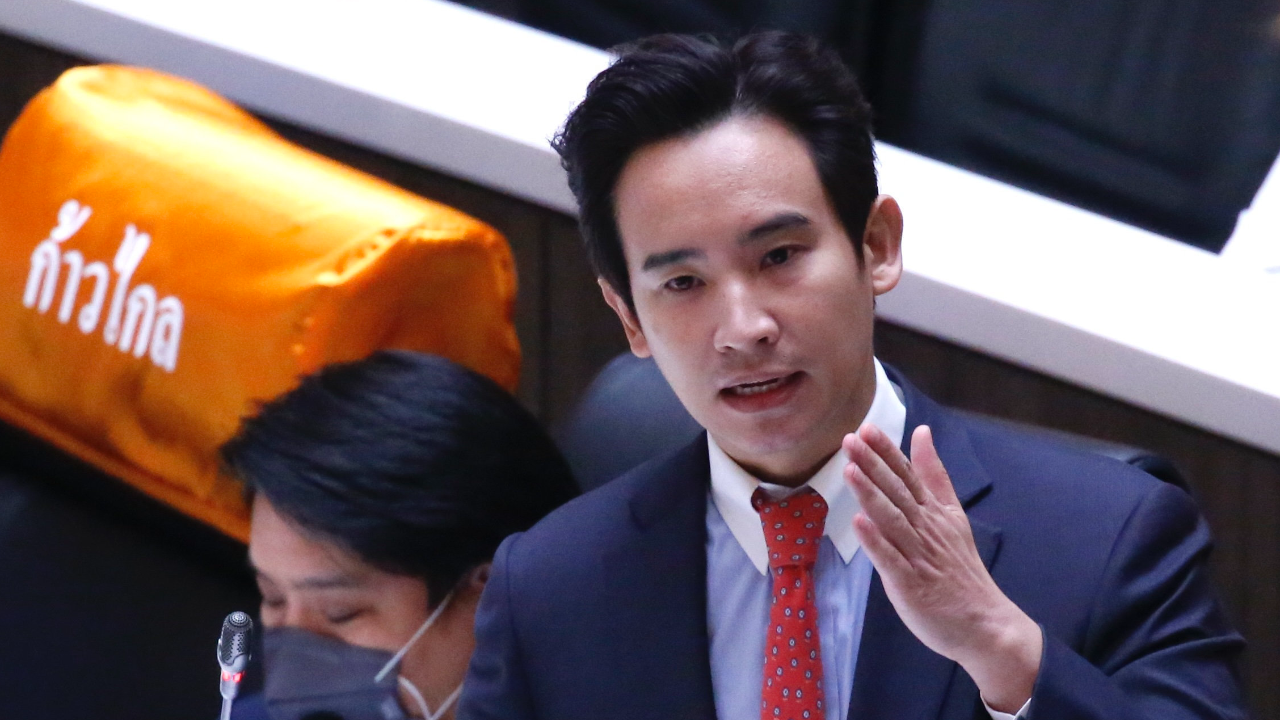 “ก้าวไกล” มีเงินอุดหนุนมากกว่า 30 ล้าน เป็นอันดับ 1 จาก 67 พรรคการเมือง