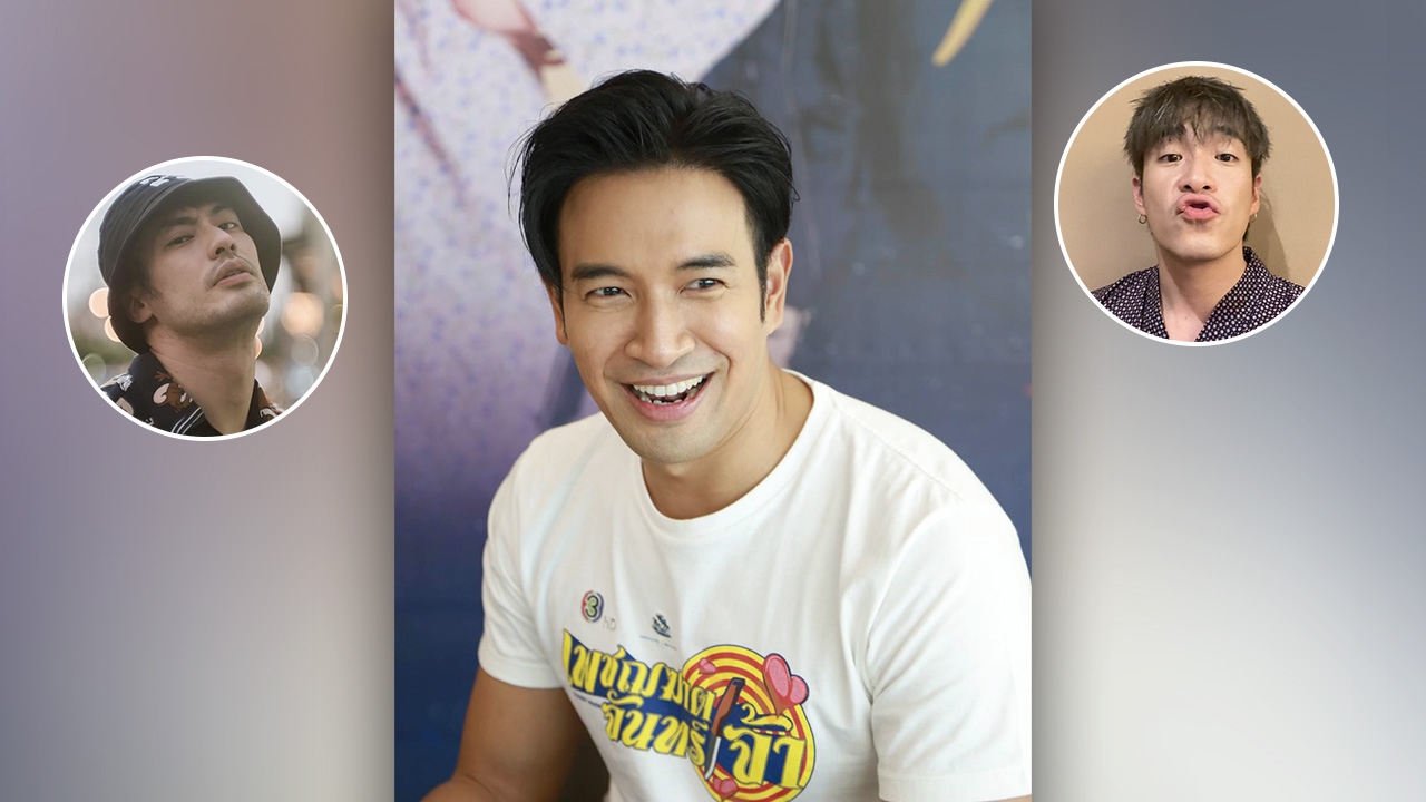 เกรท วรินทร เผาแก๊งเพื่อน อาเล็ก คลั่งรัก บอย เปลี่ยนไปมีความสุขขึ้น