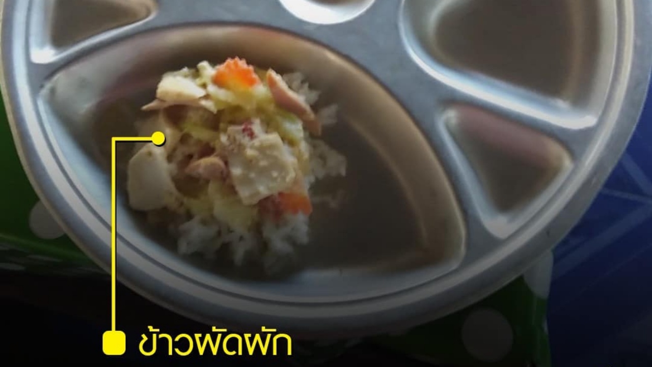 โต้ไม่เป็นความจริง ภาพวิญญาณอาหารกลางวัน ร.ร.ที่เพชรบุรี พบปมครูขัดแย้ง ผอ.