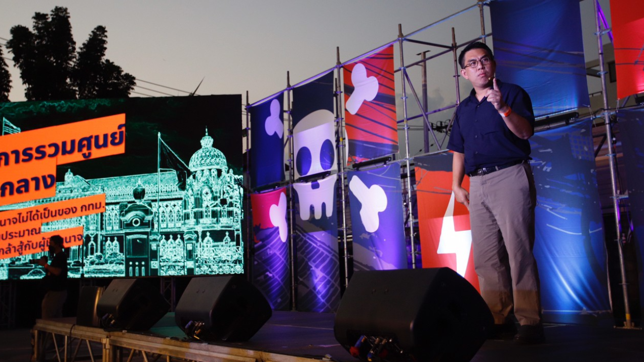 "ก้าวไกล" เปิดตัว “วิโรจน์ ลักขณาอดิศร" ลงชิงผู้ว่าฯ กทม.ตามคาด