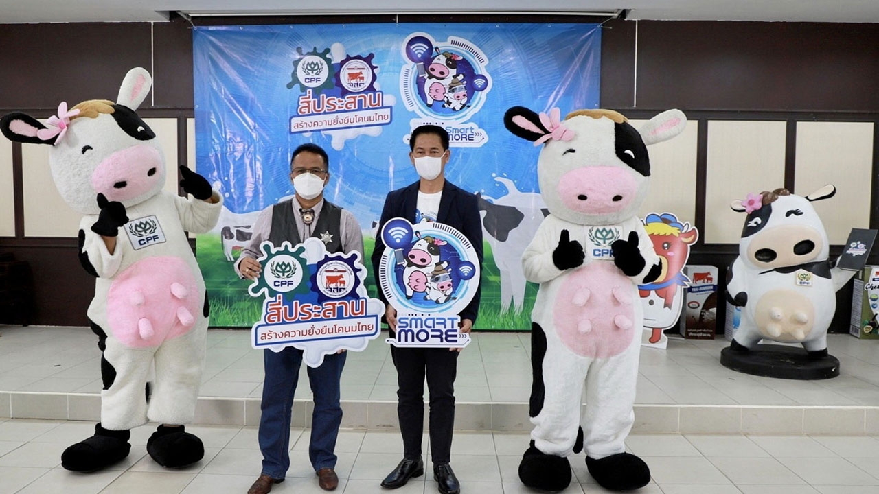 สร้างความยั่งยืนโคนมไทย