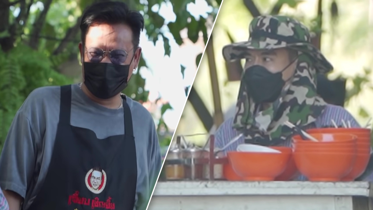 เจี๊ยบ เชิญยิ้ม อึ้งเจอพ่อค้าหวยกินก๋วยเตี๋ยว 16 ชาม ตอนเฉลยพีกมาก (คลิป)