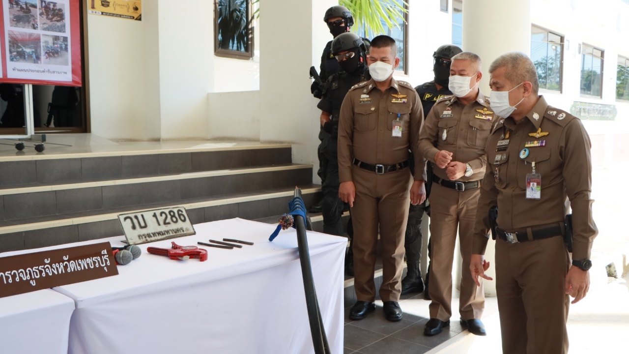 ตร.รวบ 4 โจรแสบ ตระเวนตัดสายเคเบิลทั่ว จ.เพชรบุรี พร้อมของกลางอื้อ