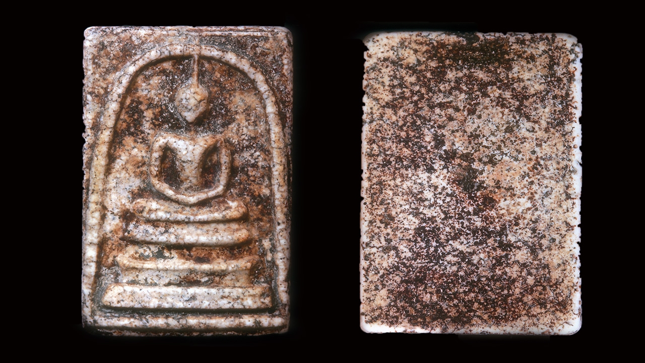 พิมพ์ลึก...ลึกแค่ไหน