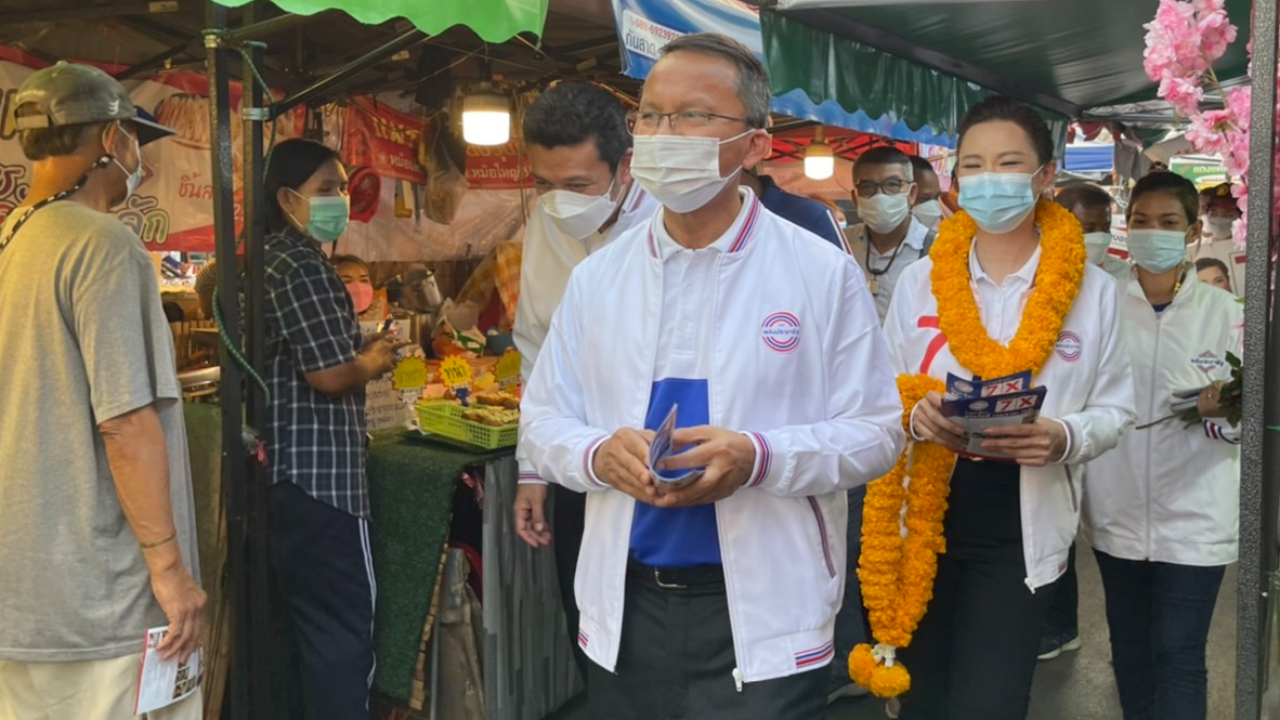 "สมศักดิ์-อนุชา" นำทีม "มาดามหลี" หาเสียง "ตลาดประชานิเวศน์ 1"