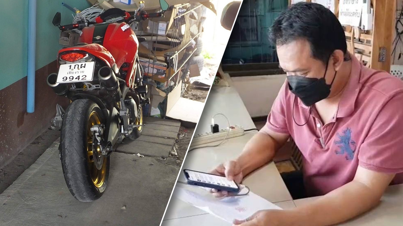 เจ้าของเก่ารถบิ๊กไบค์ชน "หมอกระต่าย" เผยขายรถ-โอนลอย เมื่อ 3-4 ปีก่อน