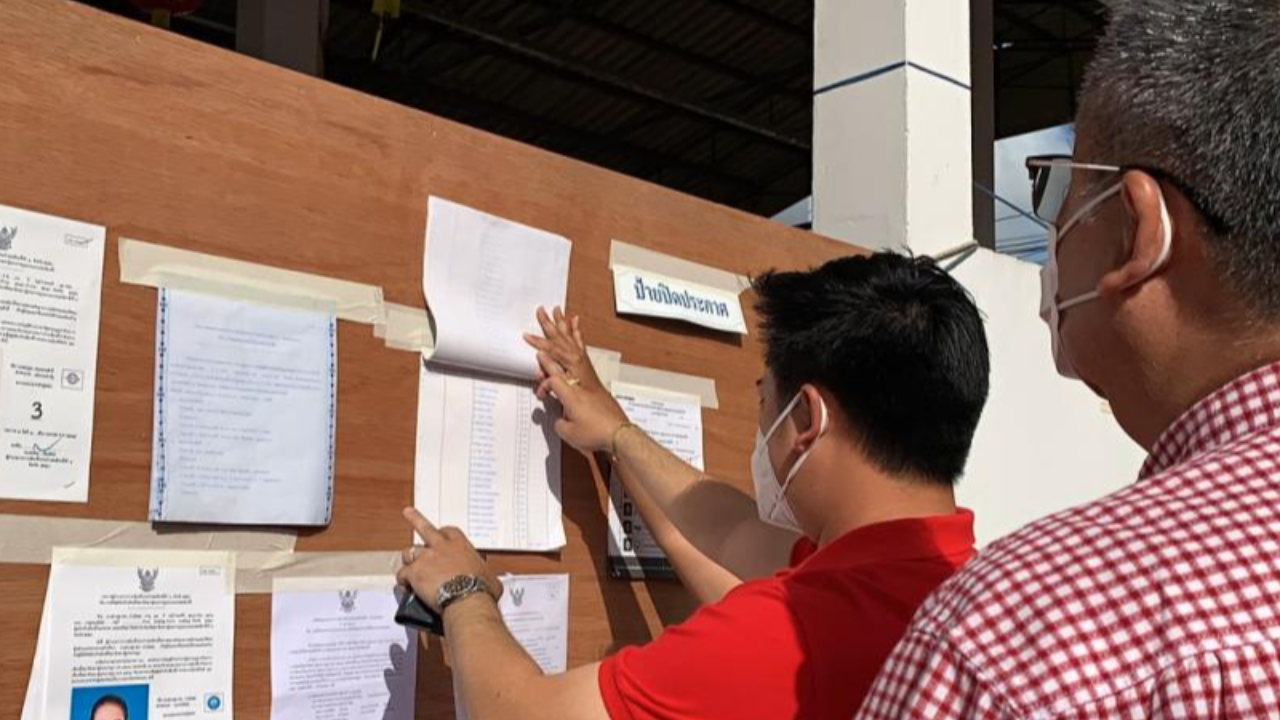 กกต.แจงแนวปฏิบัติ 5 ข้อ ผู้ใช้สิทธิ์เลือกตั้ง เข้มป้องกันโควิด-19 