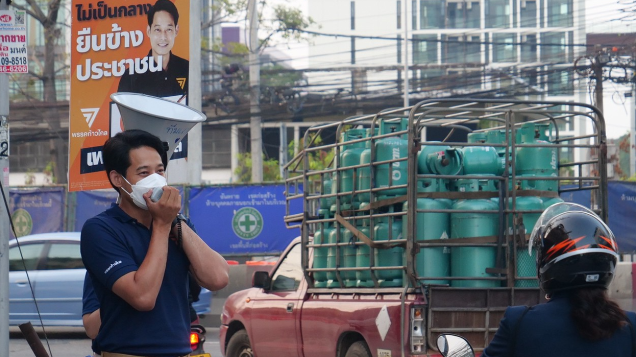 "เพชร-กรุณพล" ชี้ รัฐประหารปราบโกงไม่มีจริง ปราศรัยในค่ายทหาร วันนี้ 