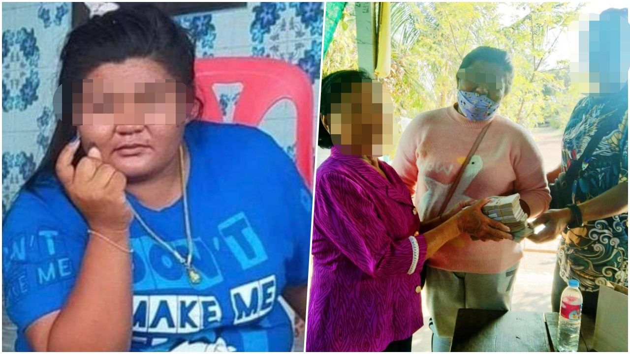 ครูเกษียณ ร้องสื่อถูกสาวมิจฉาชีพหลอกซื้อขายที่ดิน 415 ไร่ สูญรวม 33 ล้าน