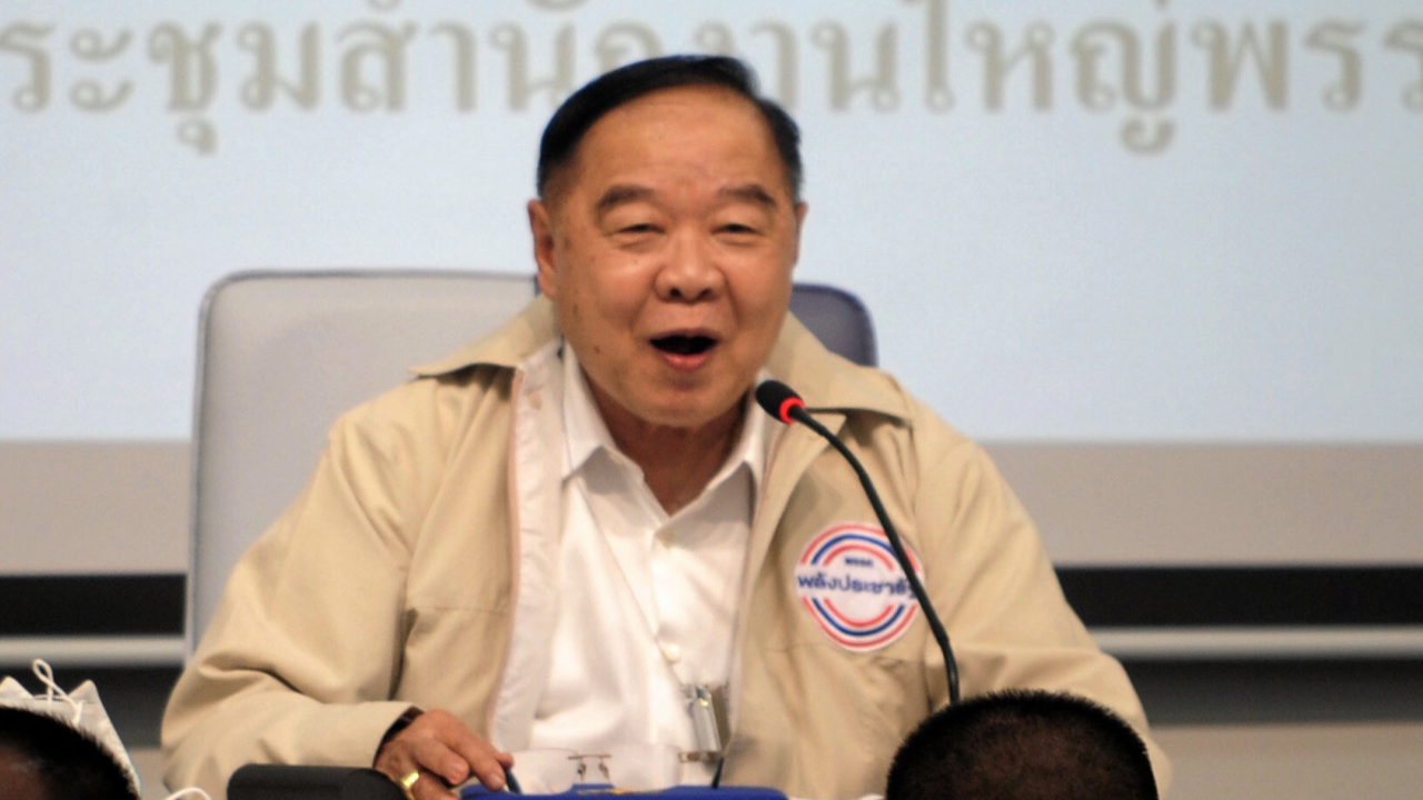 "ลุงป้อม" เซ็นตั้ง "สันติ" รักษาการเลขาฯ พปชร.แล้ว ให้ "สุรสิทธิ์" นั่งนายทะเบียนพรรค