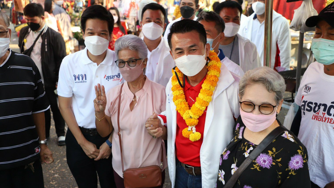 ลุยตลาดท่าทราย "หมอชลน่าน" พา "อ๊อบ สุรชาติ" ขอคะแนน วอนอย่าขายศักดิ์ศรี