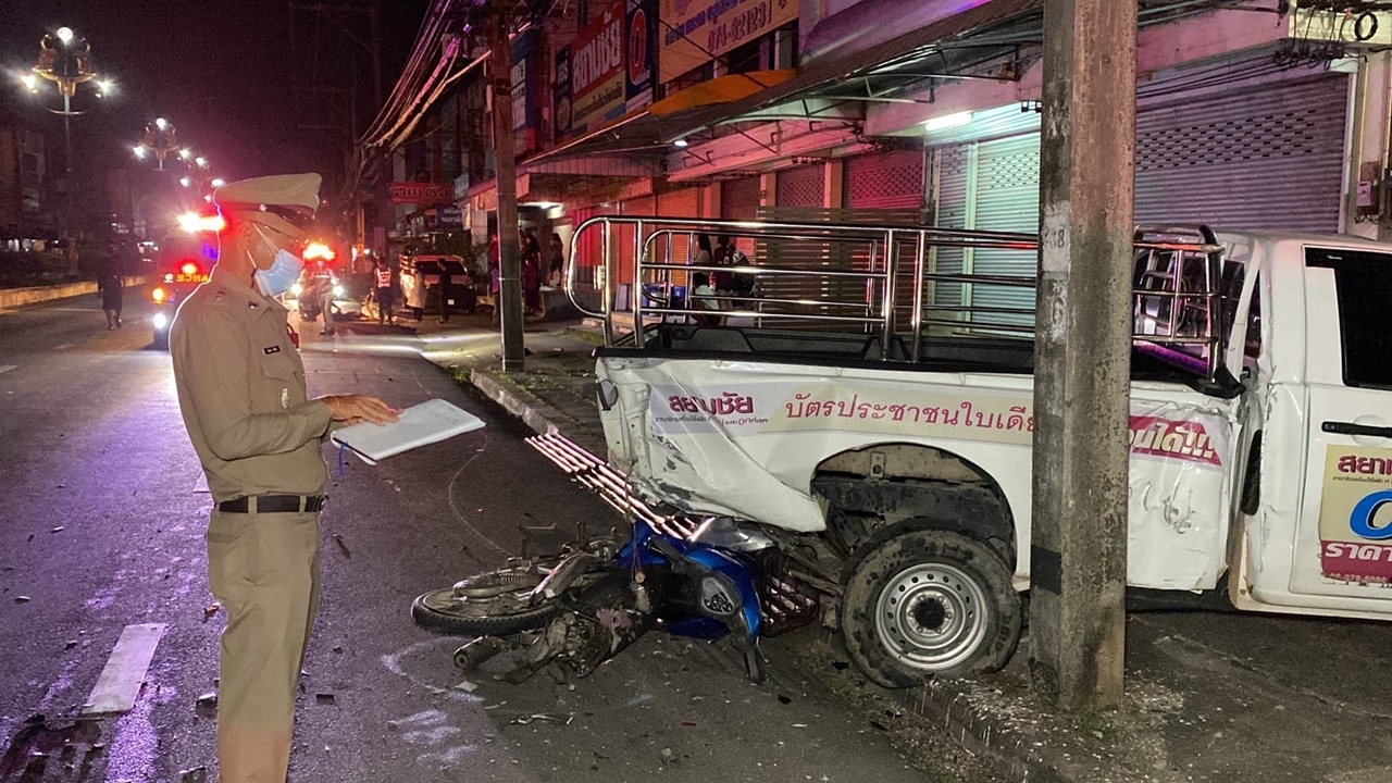 ลุงเมาจากงานเลี้ยง ขับกระบะชนดะ 5 คันรวดกลางถนนพัทลุง ตาย 1 เจ็บ 1