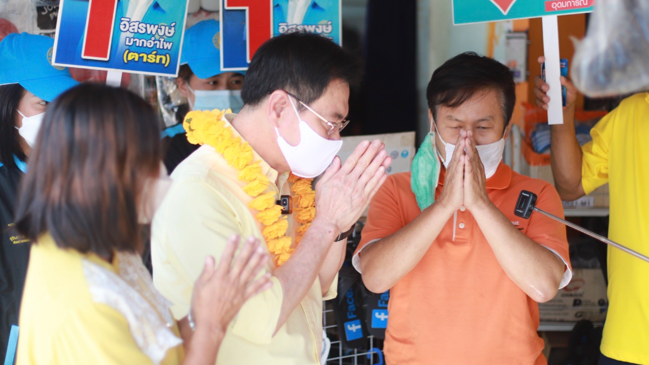 "จุรินทร์" เชื่อทุกแรงหนุนชุมพร ปชป.จะได้รับการตอบรับ ขอคนสงขลาเลือกที่อุดมการณ์