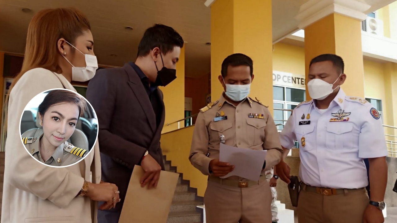 อดีตภรรยา “รักแท้” ร้องสอบความประพฤติ “ผู้ใหญ่เหมียว” กรณีจดทะเบียนสมรส